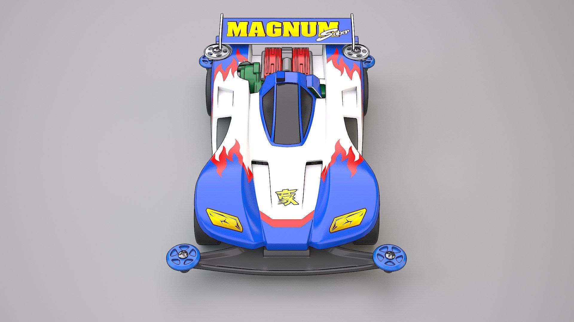 1920x1080 3D Mini Magnum Saber Chassis
