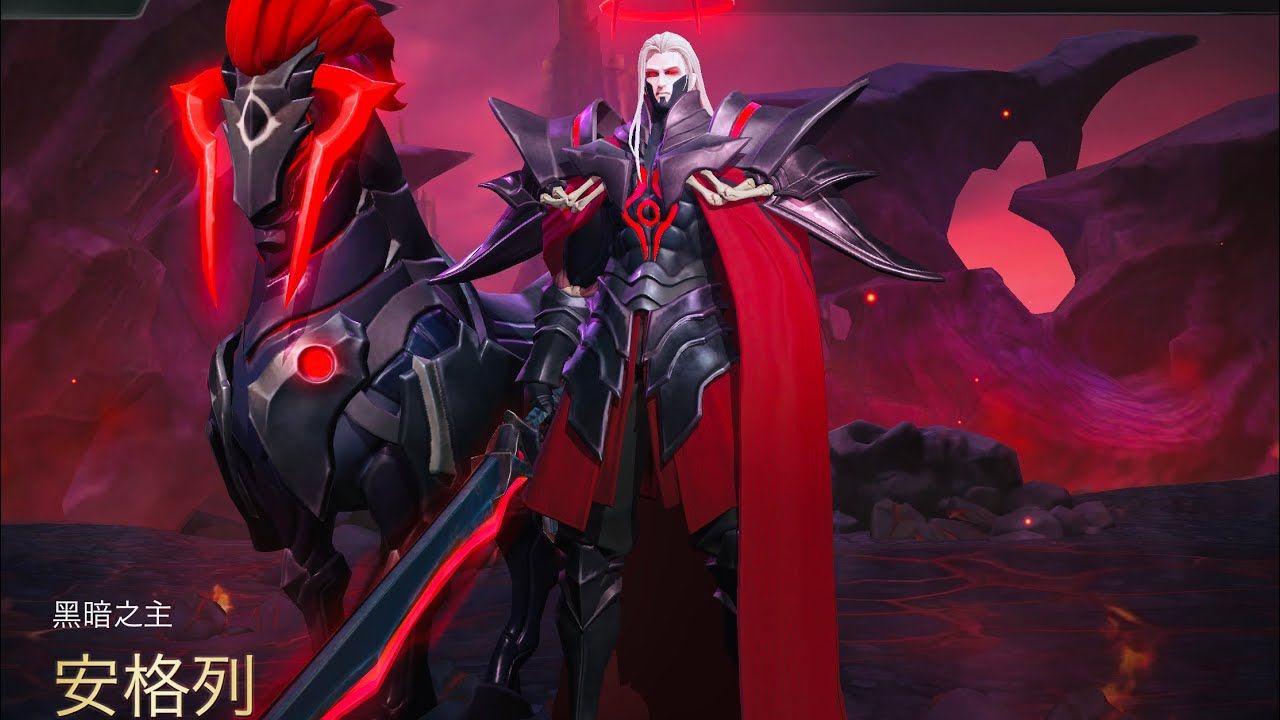 1280x720 AOV -Arena Of Valor Server Volkath gameplay. Taiwan next New Champ