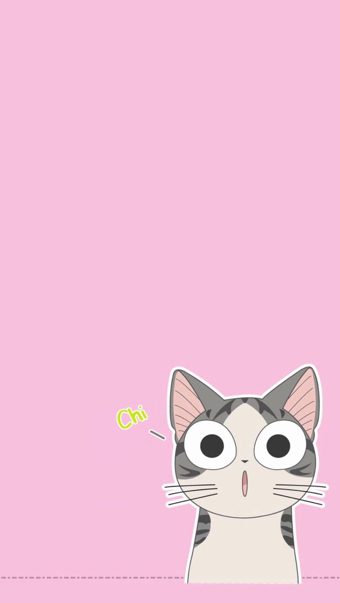 1082x1920 Kawaii Phone Background Elegant Kawaii iPhone Wallpaper This Year of The Hudson