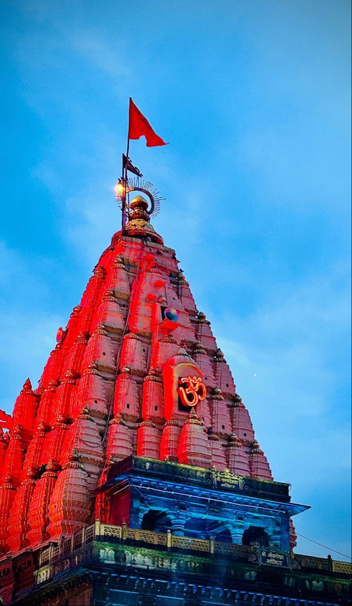 697x1200 Mahakaleshwar ❤️