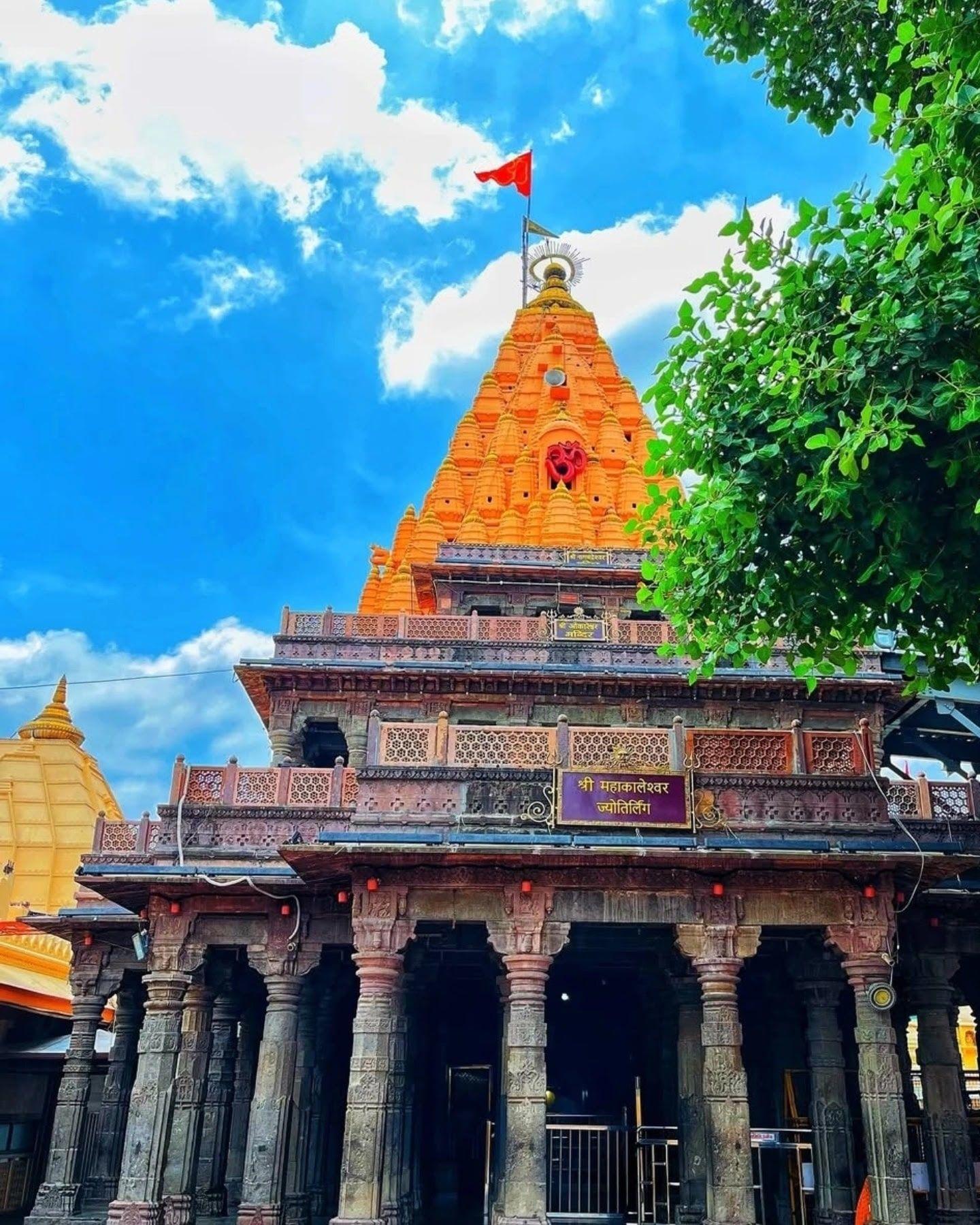 1440x1799 Photo of Mahakal Mandir in Kharakua Colony, Ujjain