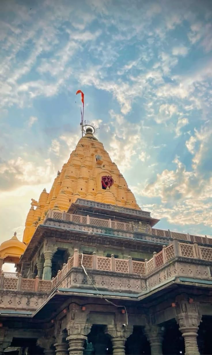 736x1231 Ujjain Mahakal