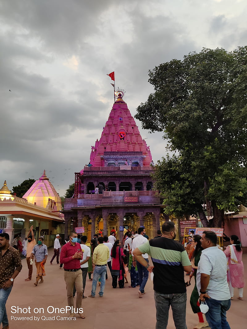 800x1067 Mahakal, mahakal baba, baba shiv, Mahakaleshwar, bholenath, shiv, ujjain, HD phone wallpaper