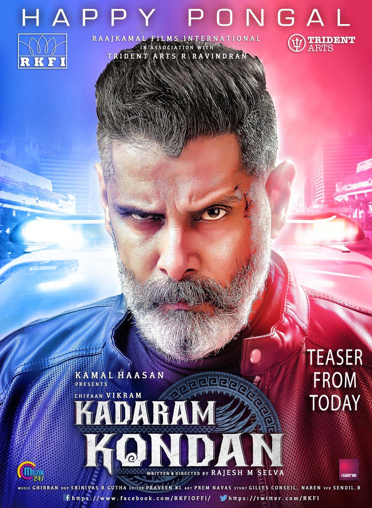 1299x1772 Kadaram Kondan Poster 12: Full Size Poster Image