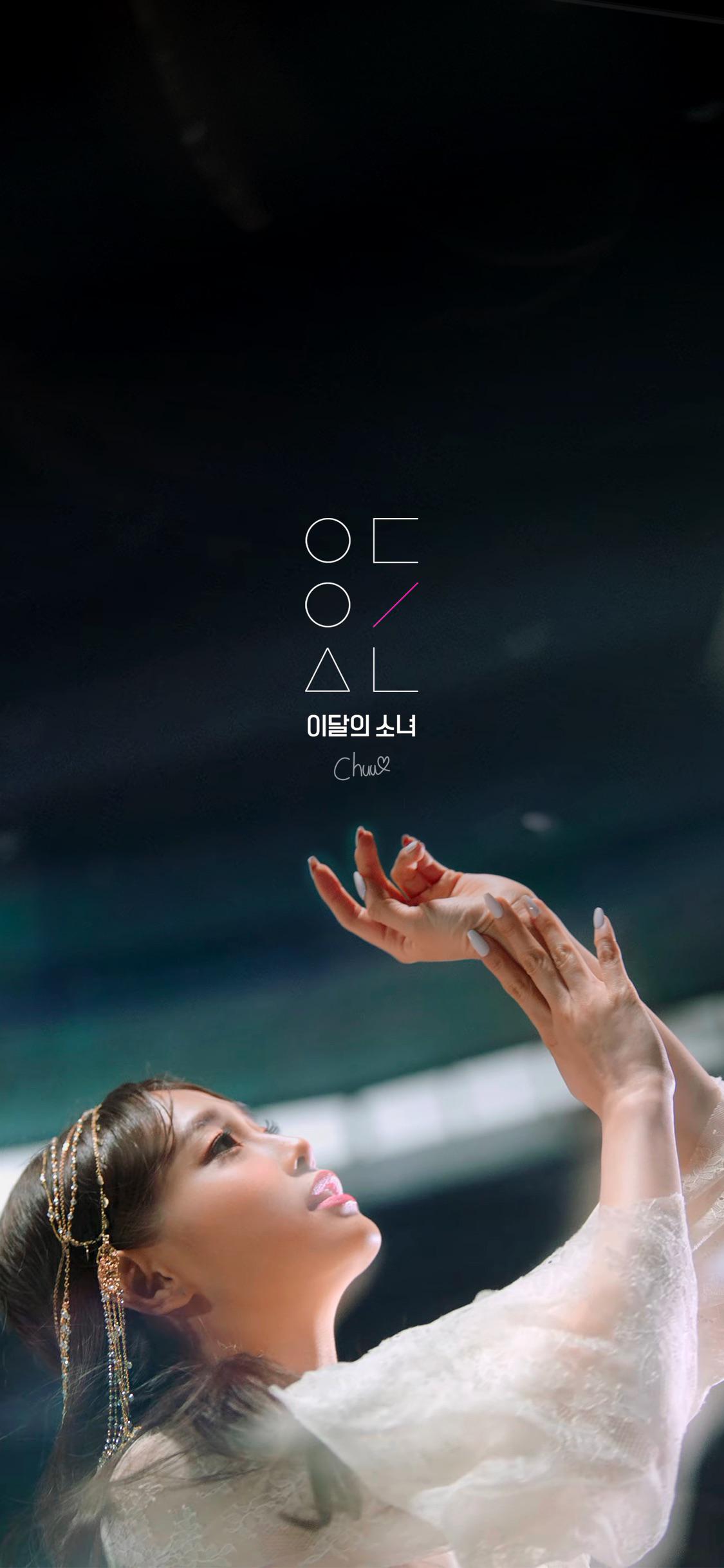 1125x2436 Made A Chuu PTT Wallpaper Lockscreen