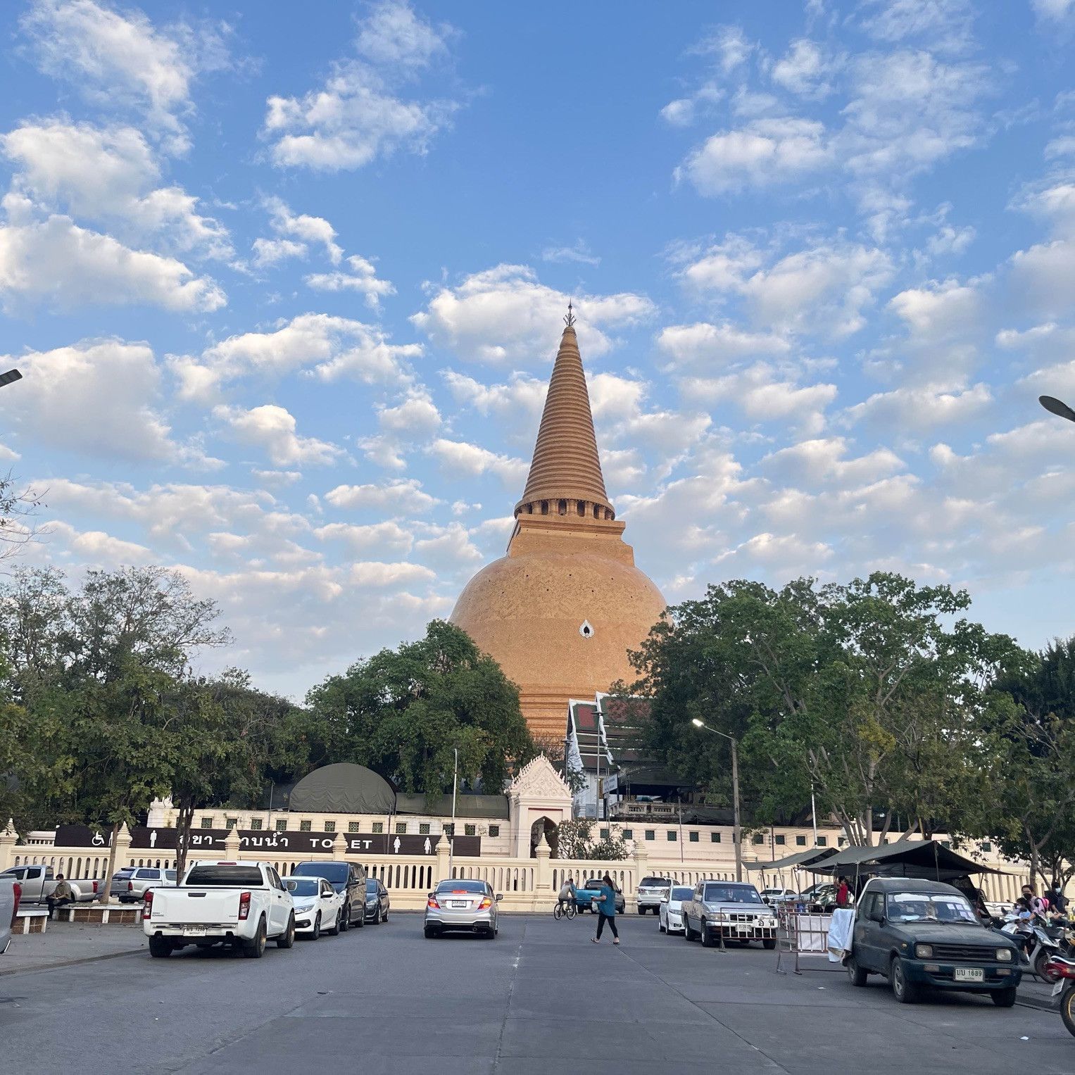 1527x1527 Phra Pathom Chedi and Tasty Night Market. Trip.com Nakhon Pathom