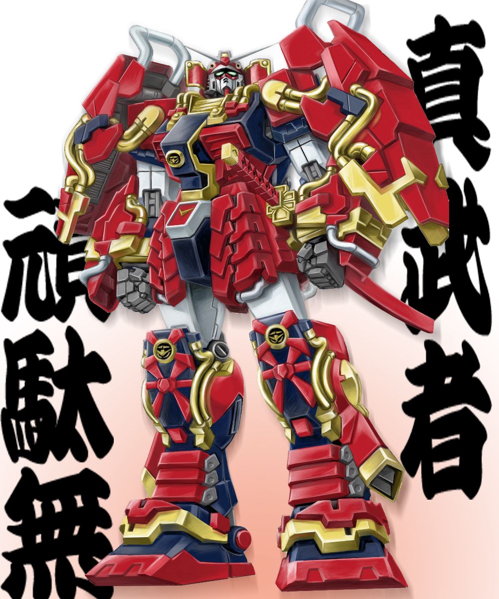 1000x1200 Musha Gundam Gundam By D MA Anime Image Board