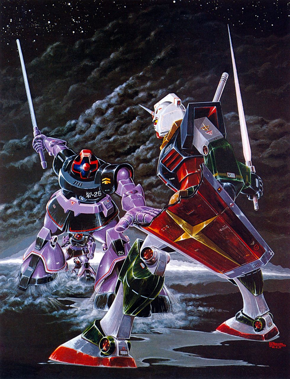 980x1280 My current build is the MG Shin Musha! Submitted (NSFW)