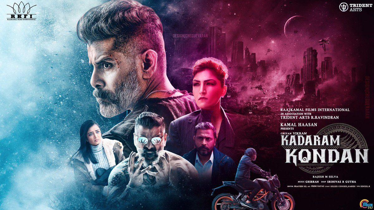 Kadaram Kondan HD Wallpapers - Top Free Kadaram Kondan HD Backgrounds ...