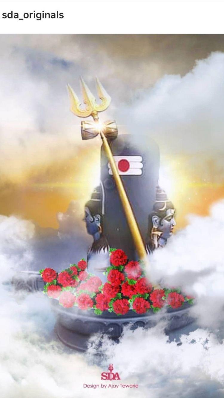 750x1334 Har Har Mahadev Hindus In 2019 Shiva Lord Wallpaper Shiva Har Har Mahadev HD Wallpaper