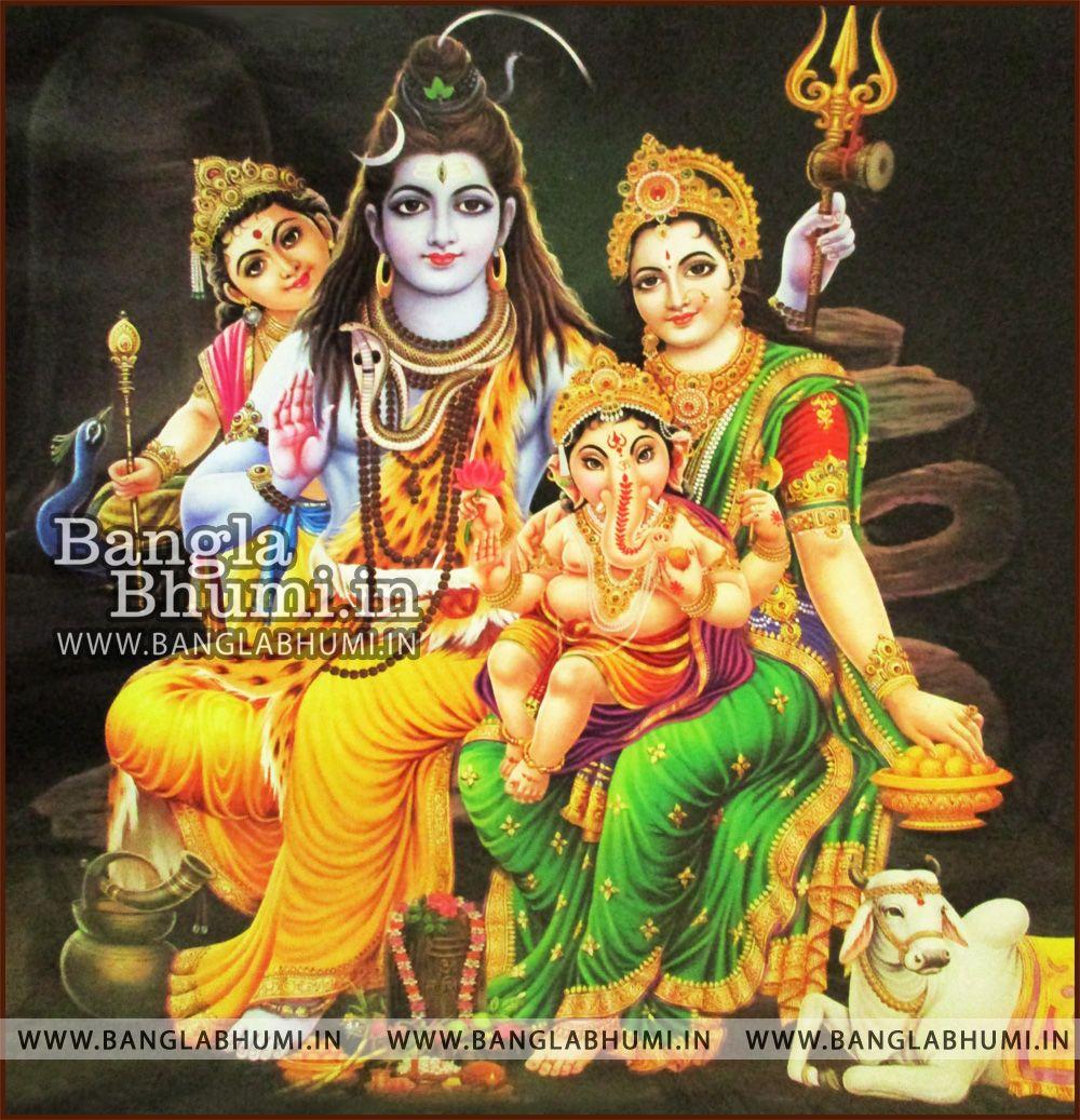 1000x1037 Lord Shiva Parvati Ganesh HD wallpaper Free Download