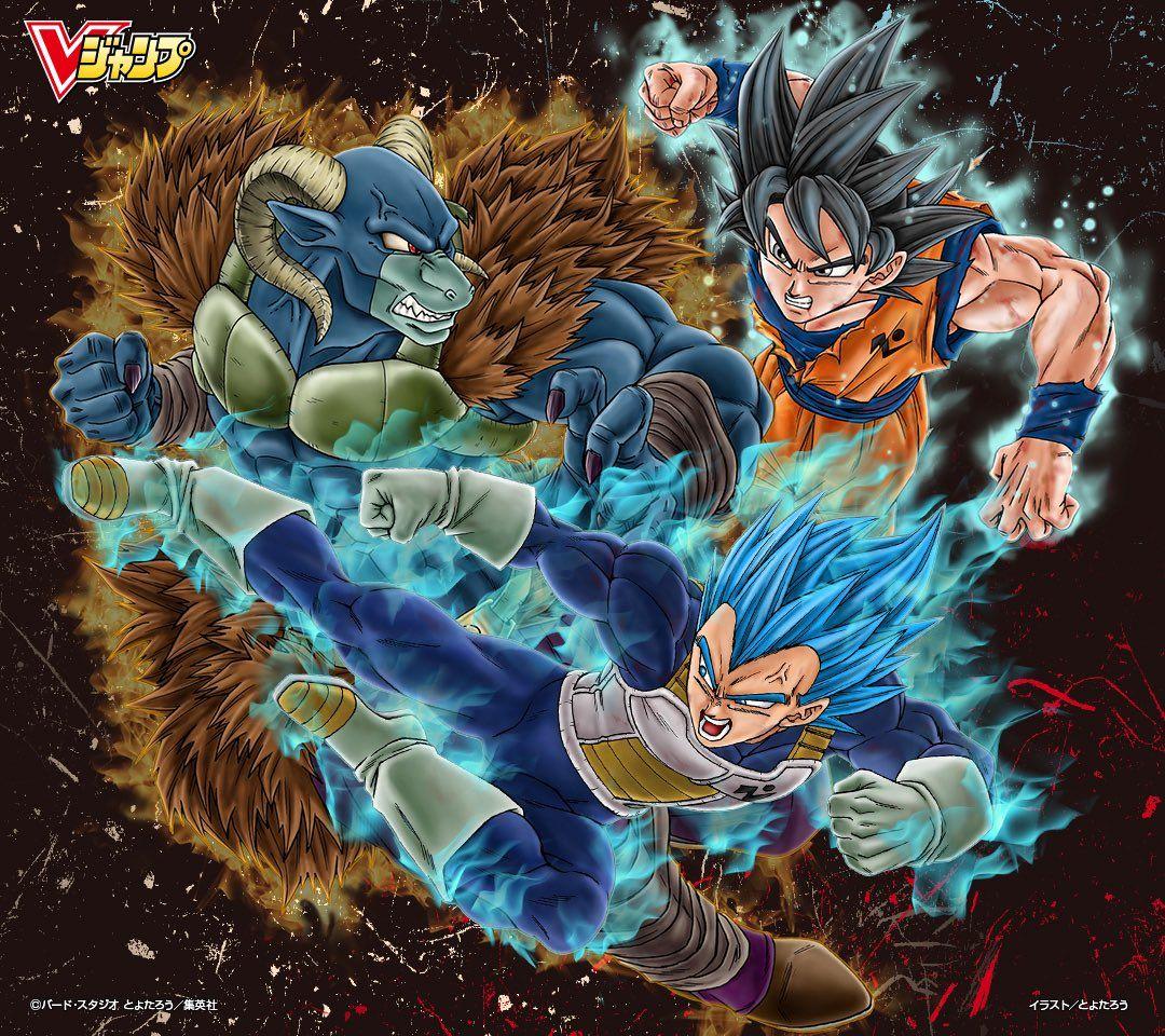 1080x960 Dragon Ball Hype. Ball Super: Goku & Vegeta vs Moro Beautiful Wallpaper from V Jump. Download from the official site