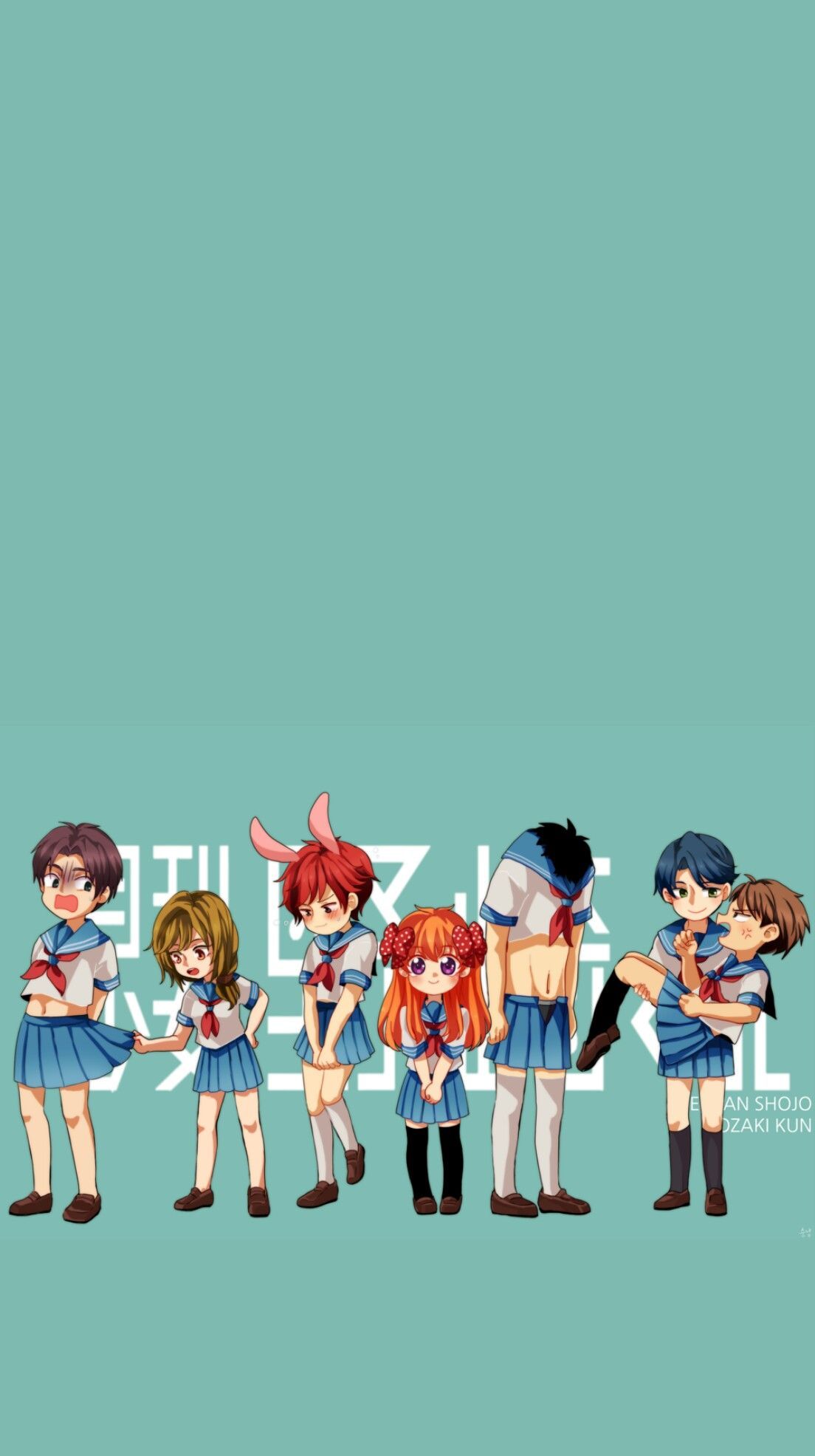 1104x1971 