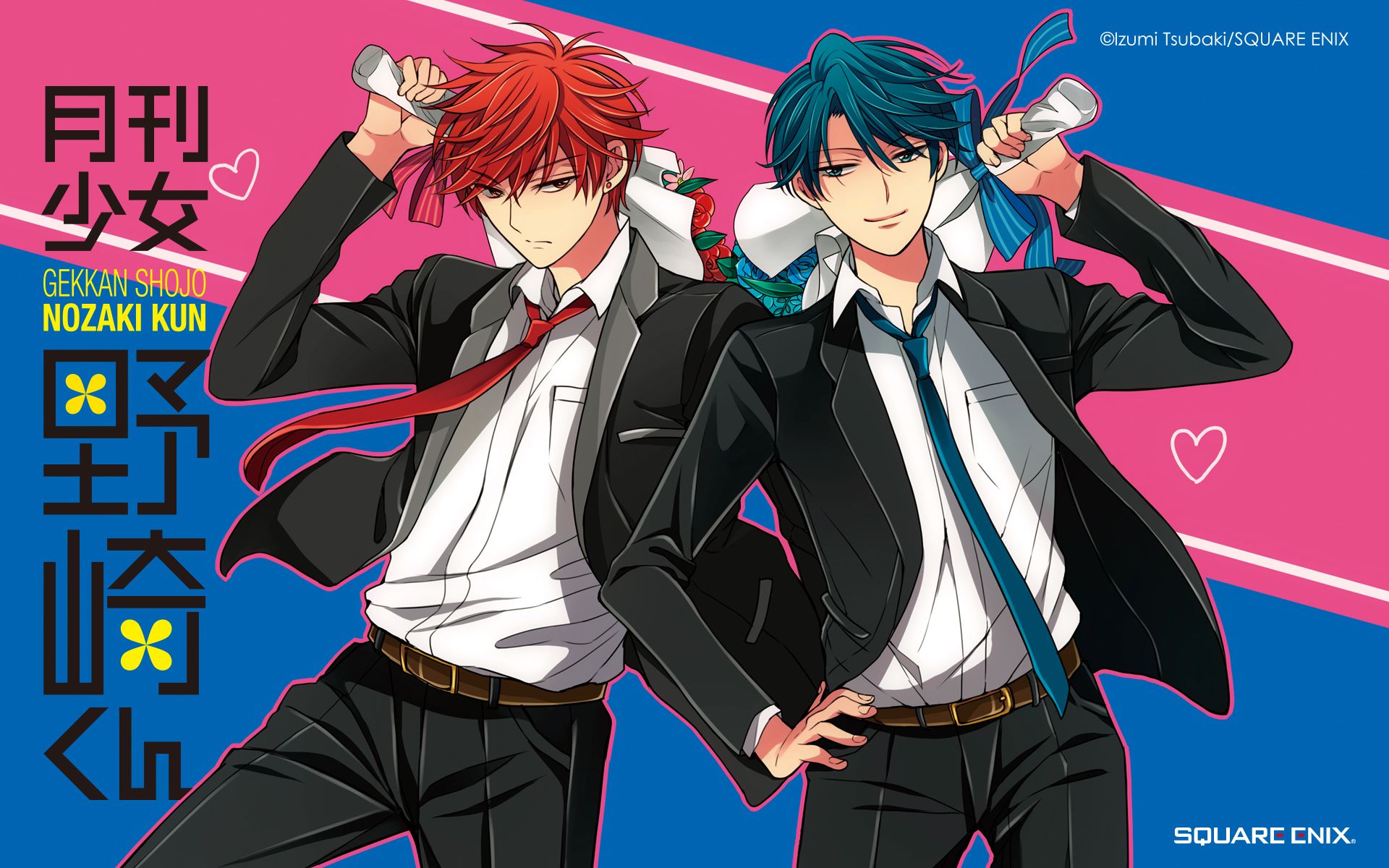 1920x1200 Gekkan Shoujo Nozaki Kun (Monthly Girls' Nozaki Kun) Wallpaper By Tsubaki Izumi Anime Image Board
