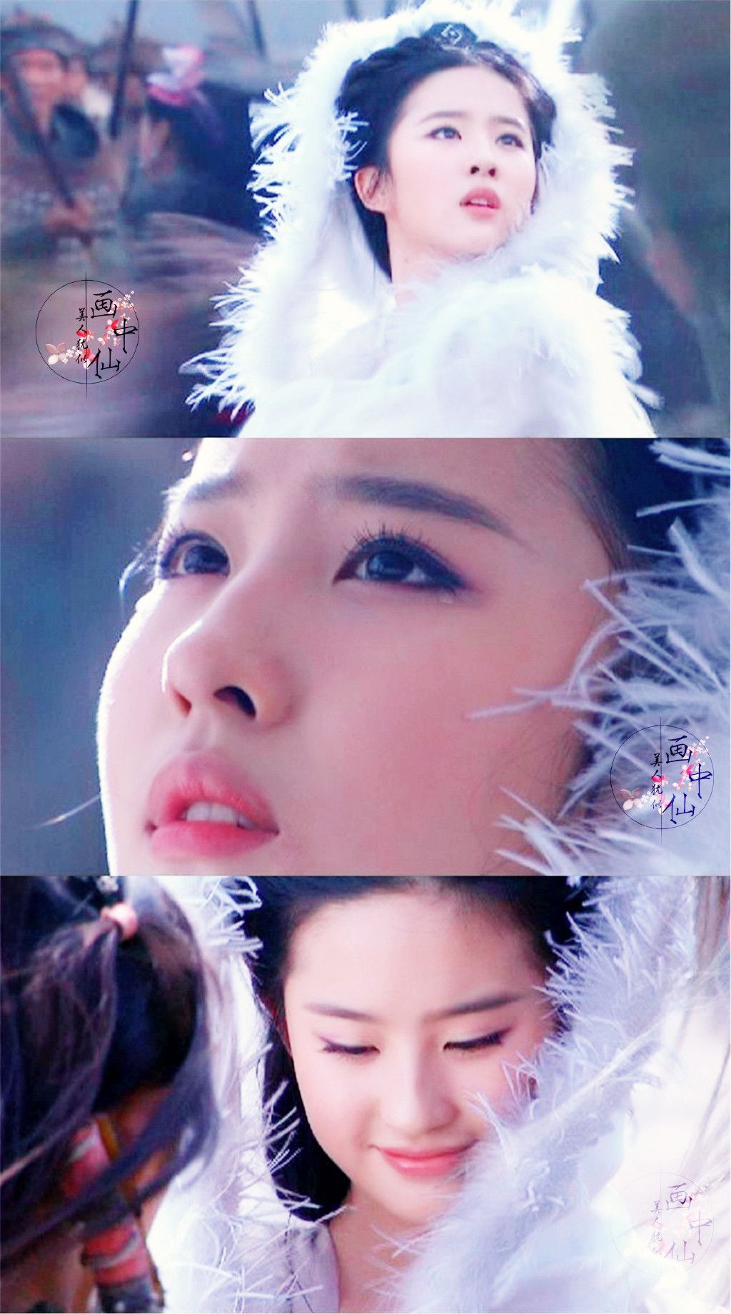 1024x1840 Discover 25 美女and the story of minglan ideas. story of minglan, hanfu fan, the journey of flower and more
