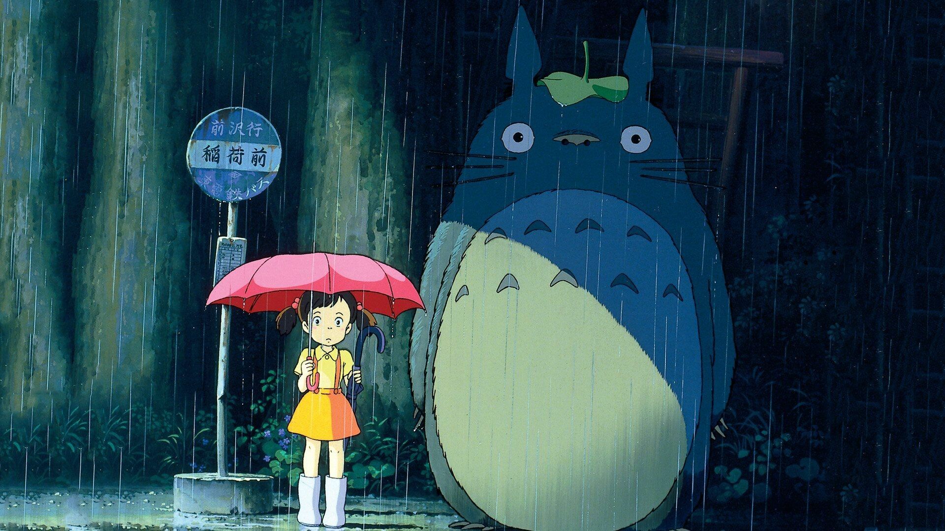 1920x1080 My Neighbor Totoro Wallpaper