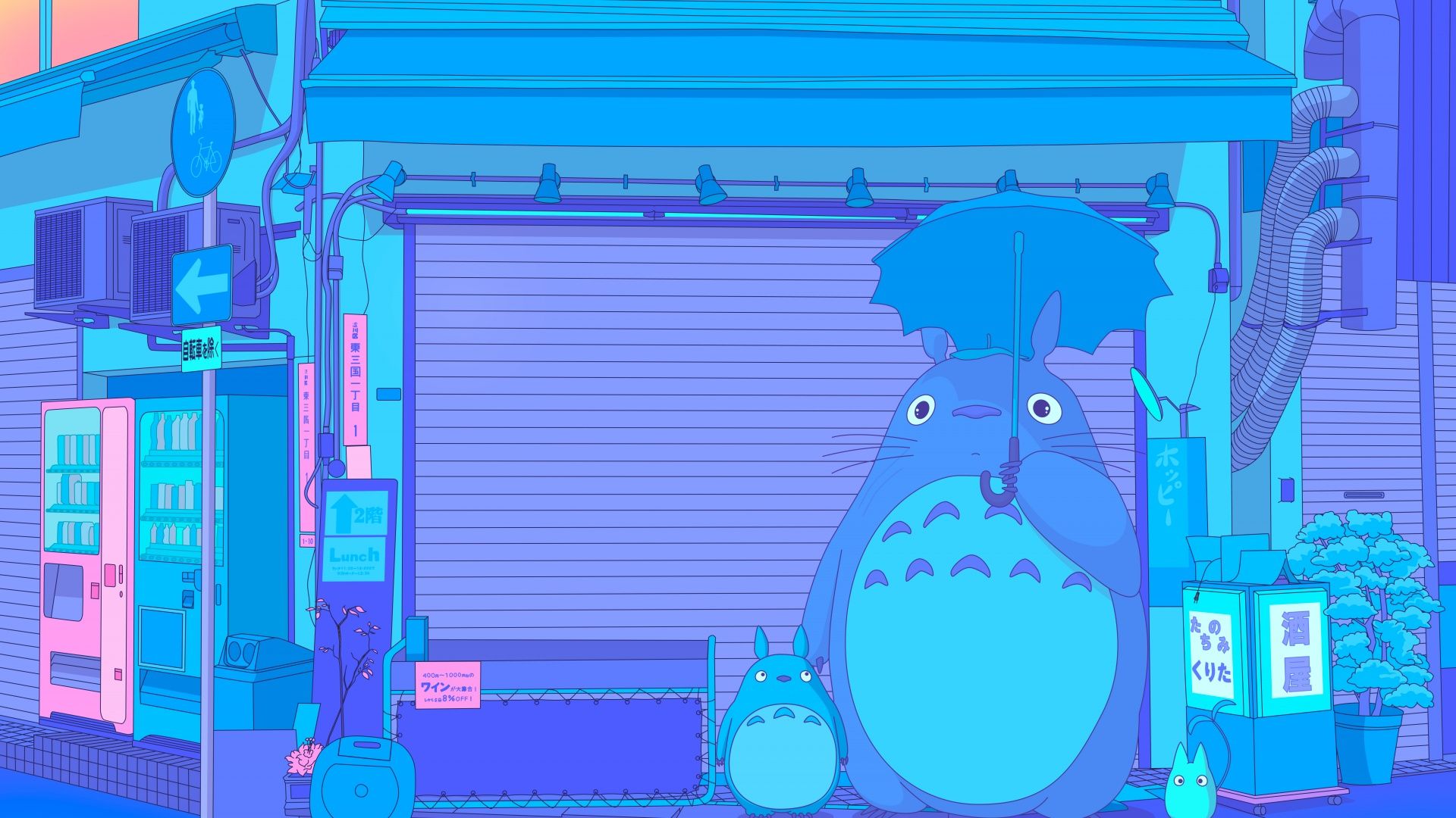 1920x1080 My Neighbor Totoro Wallpaper 4K, Aesthetic, Japanese, 5K, 8K