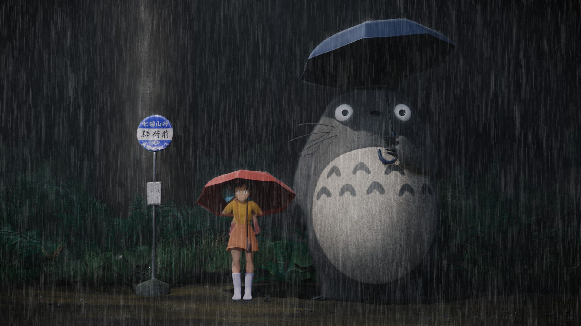 1920x1080 My Neighbour Totoro 3D Recreation
