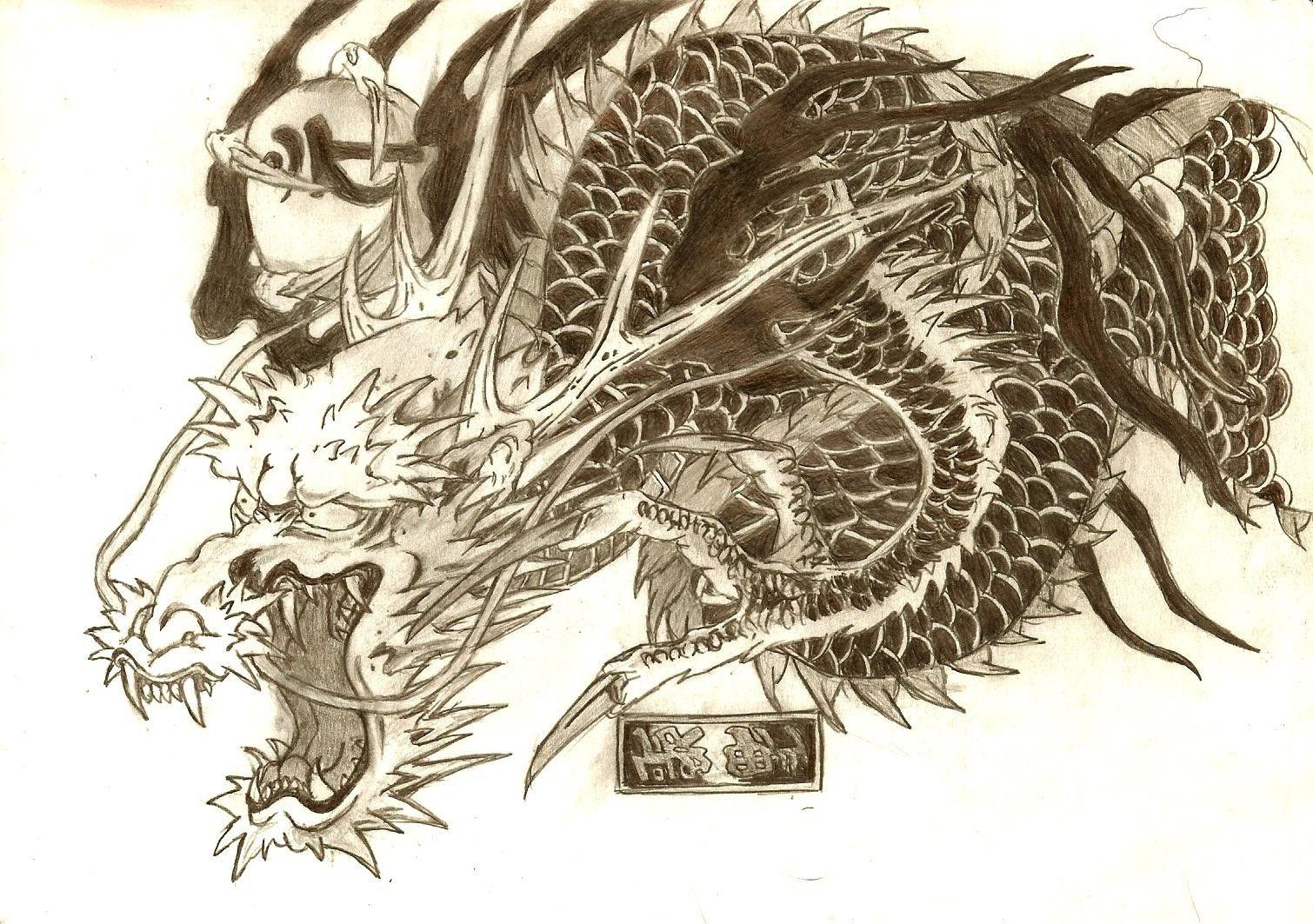 Yakuza Dragon Tattoo  Etsy