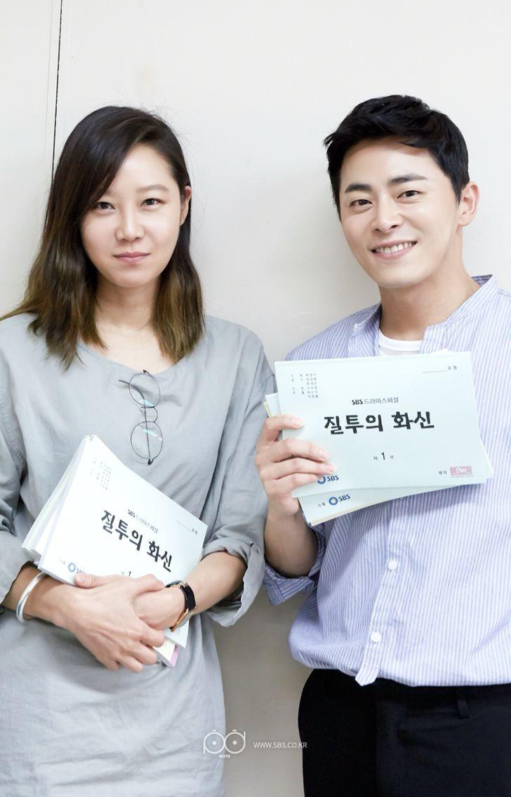 728x1136 Gong Hyo Jin with Jo Jung Suk, Incarnation of Jealousy. Jealousy incarnate, Gong hyo jin, Jo jung suk
