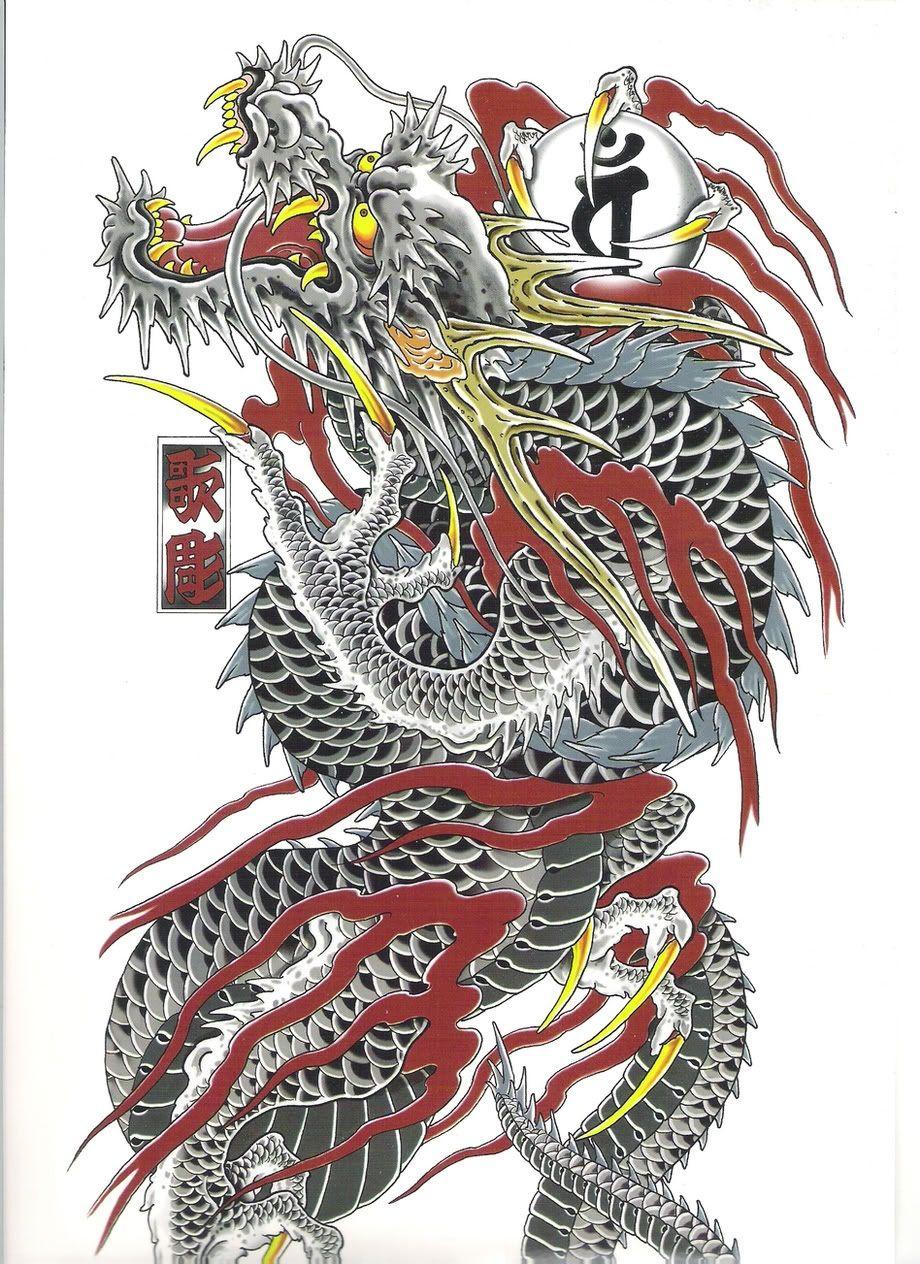  Yakuza  Dragon Wallpapers  Top Free Yakuza  Dragon 