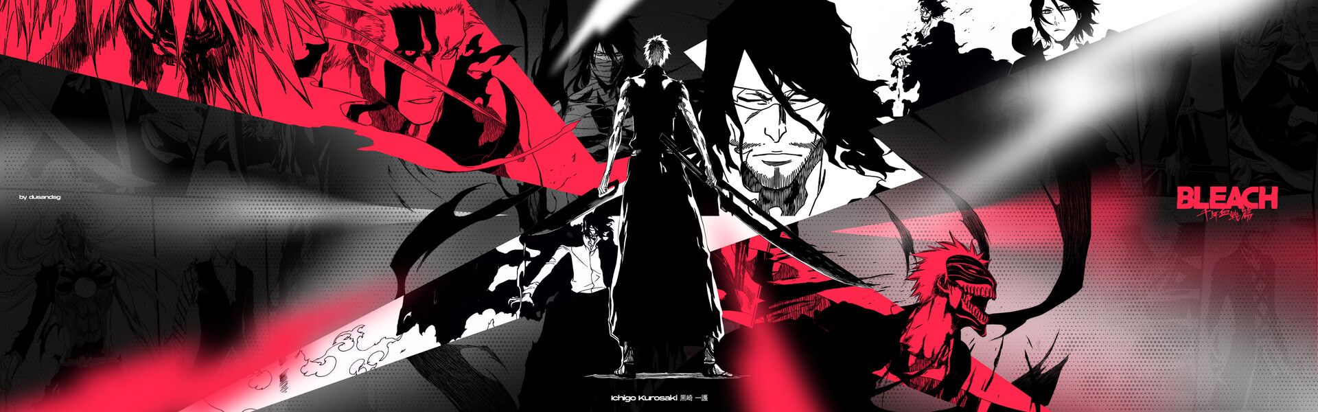 1920x600 Bleach Wallpaper