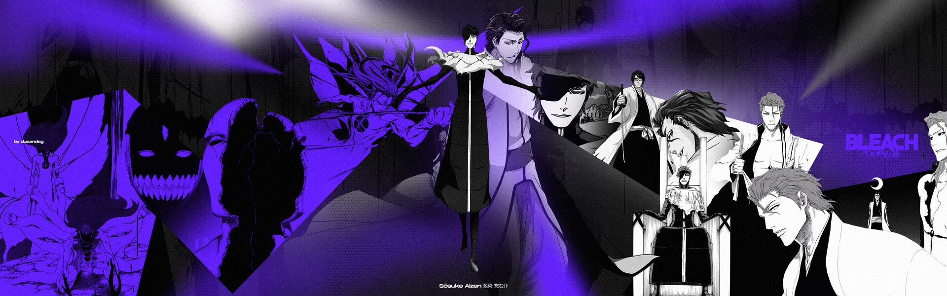 1920x600 Bleach Wallpaper