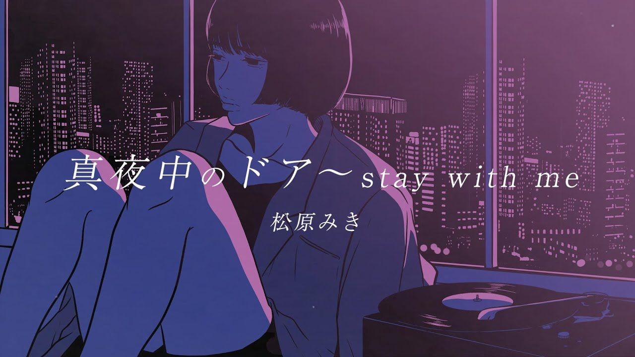 1280x720 Miki Matsubara