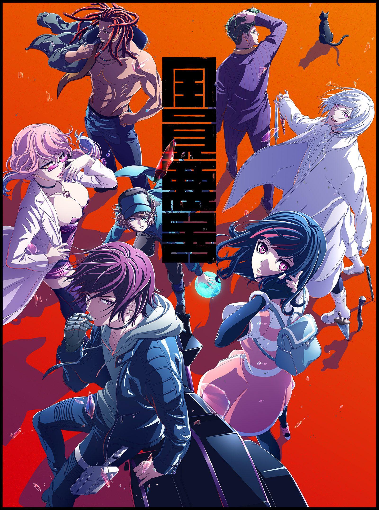 1601x2156 Akudama Drive Anime Image Board