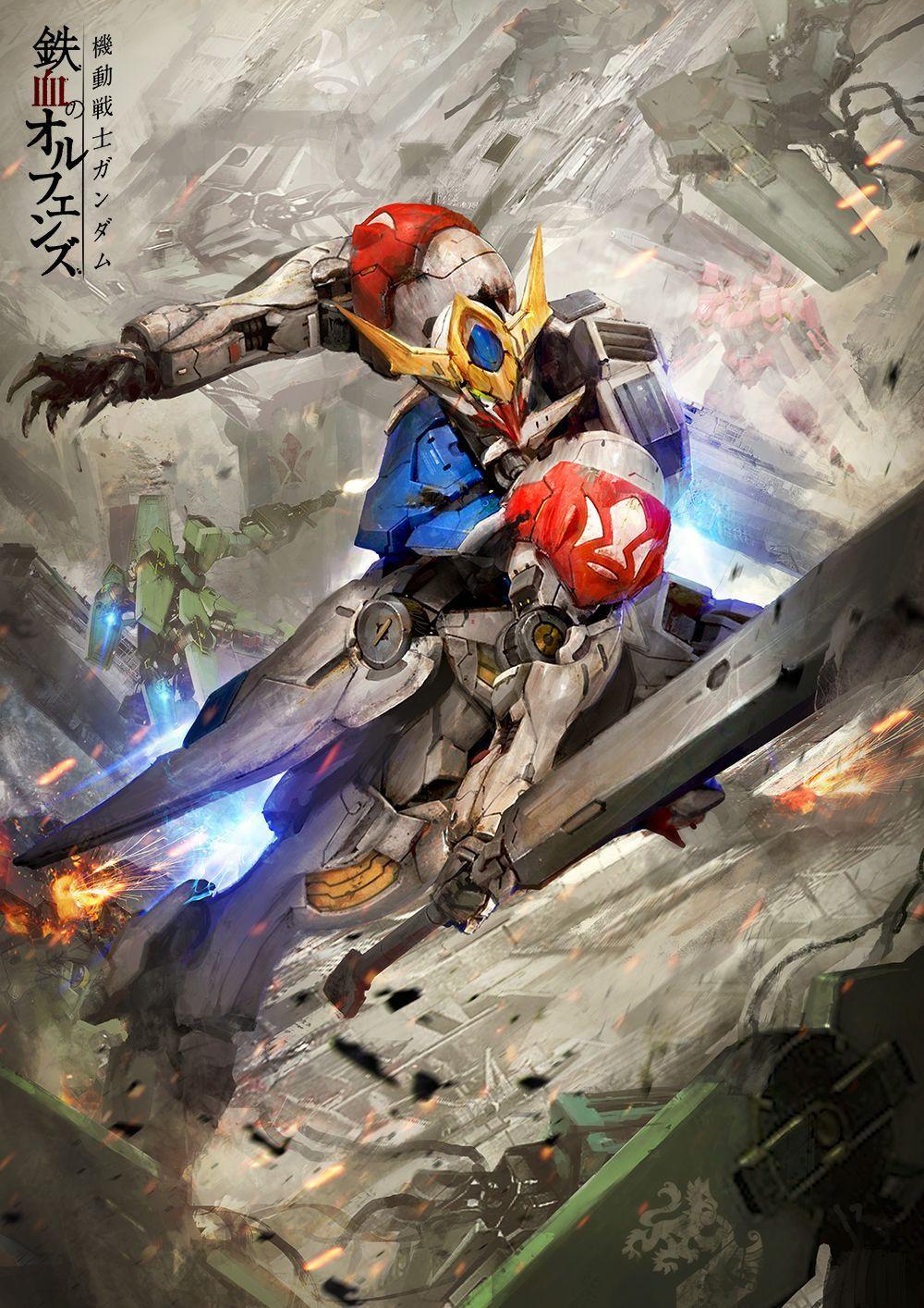 1000x1414 Barbatos lupus wallpaper