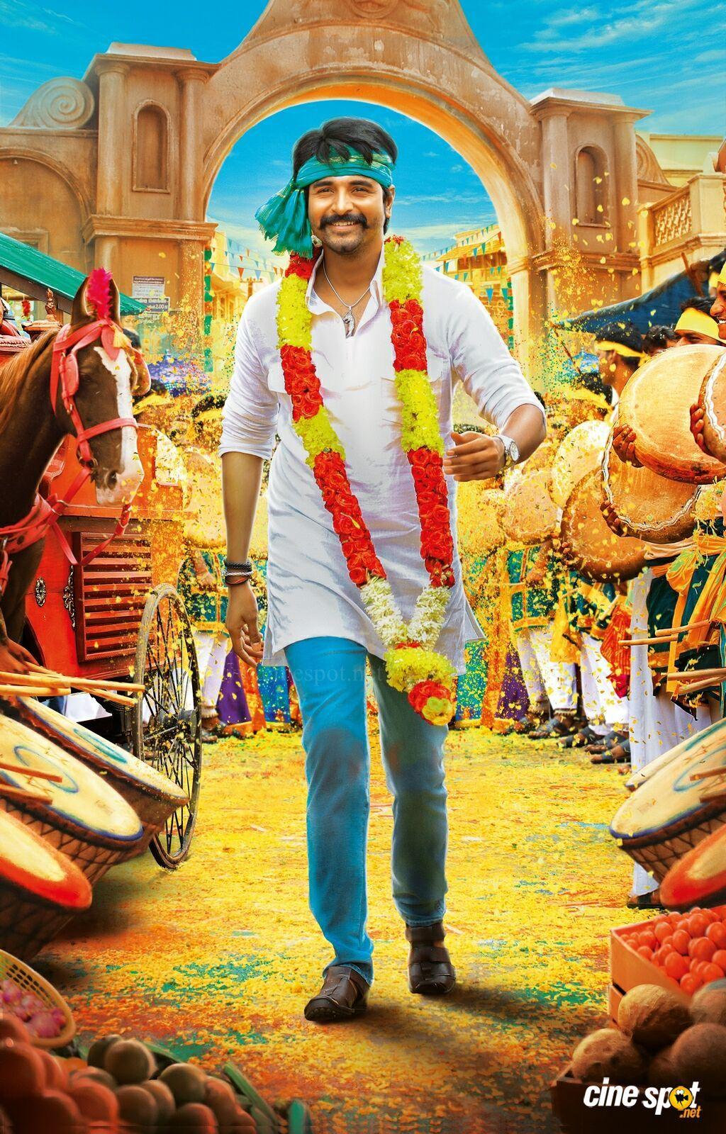 1024x1600 Seema Raja Photo (1)