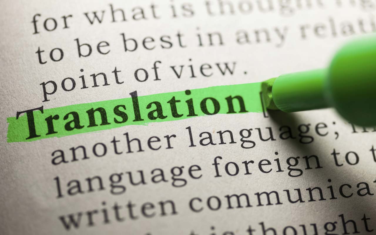 Translate Wallpapers Top Free Translate Backgrounds WallpaperAccess