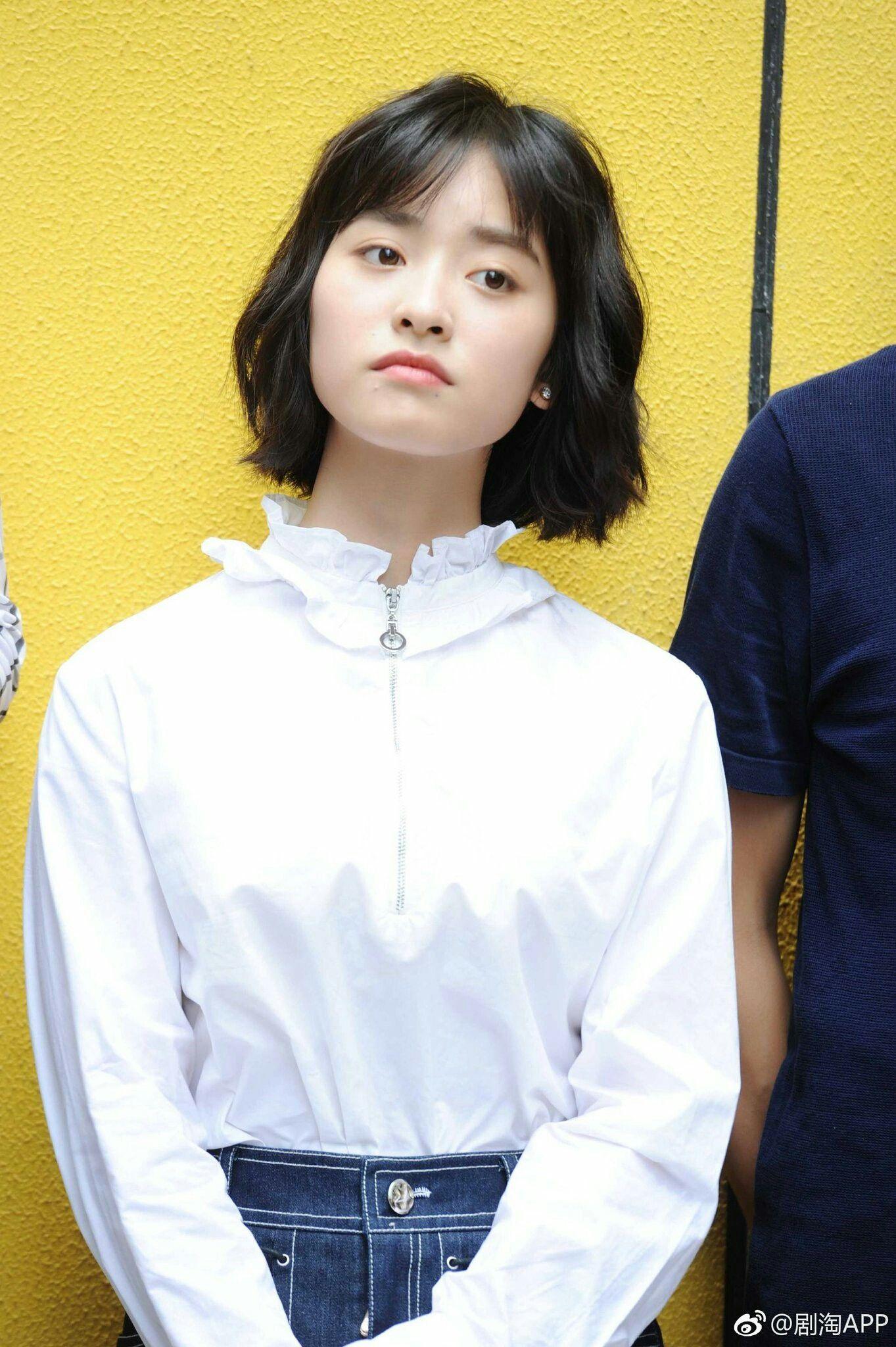1363x2048 Shen Yue WALLPAPERS #wallpaper #lockscreen. A love so beautiful, Meteor garden cast, Short hair styles
