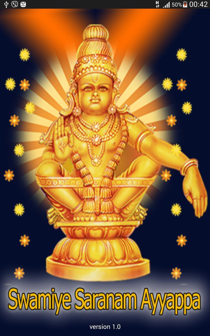 Sabarimala Wallpapers - Top Free Sabarimala Backgrounds - WallpaperAccess