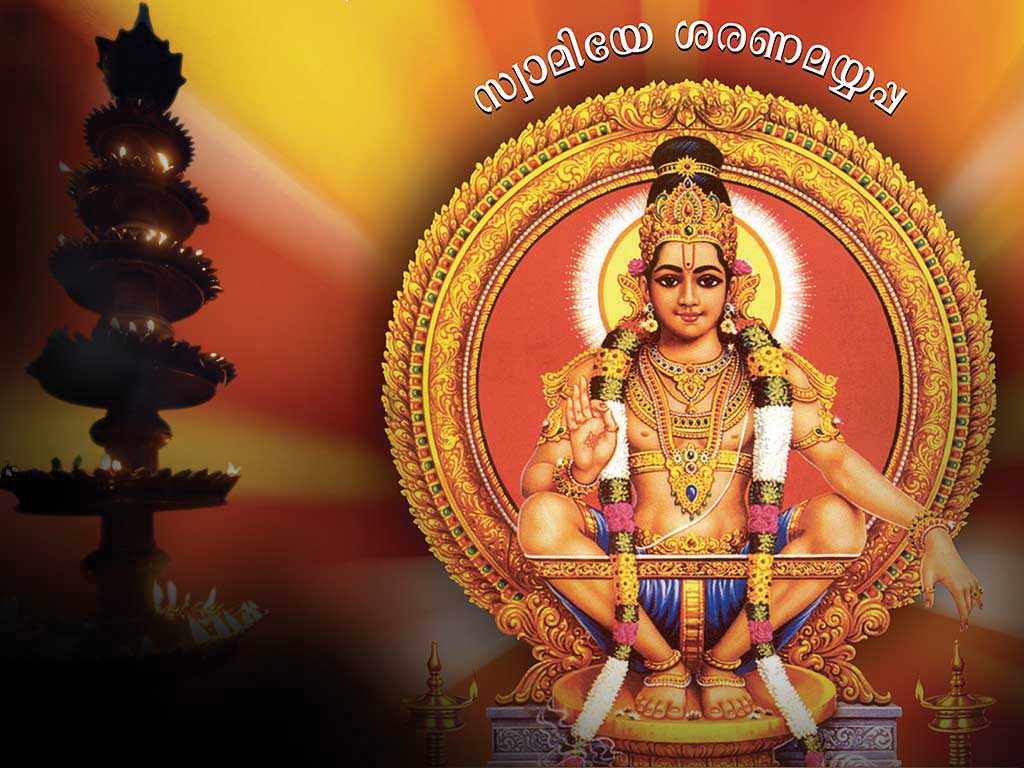 Ayyappa Swamy HD Wallpapers APK Download 2023 - Free - 9Apps