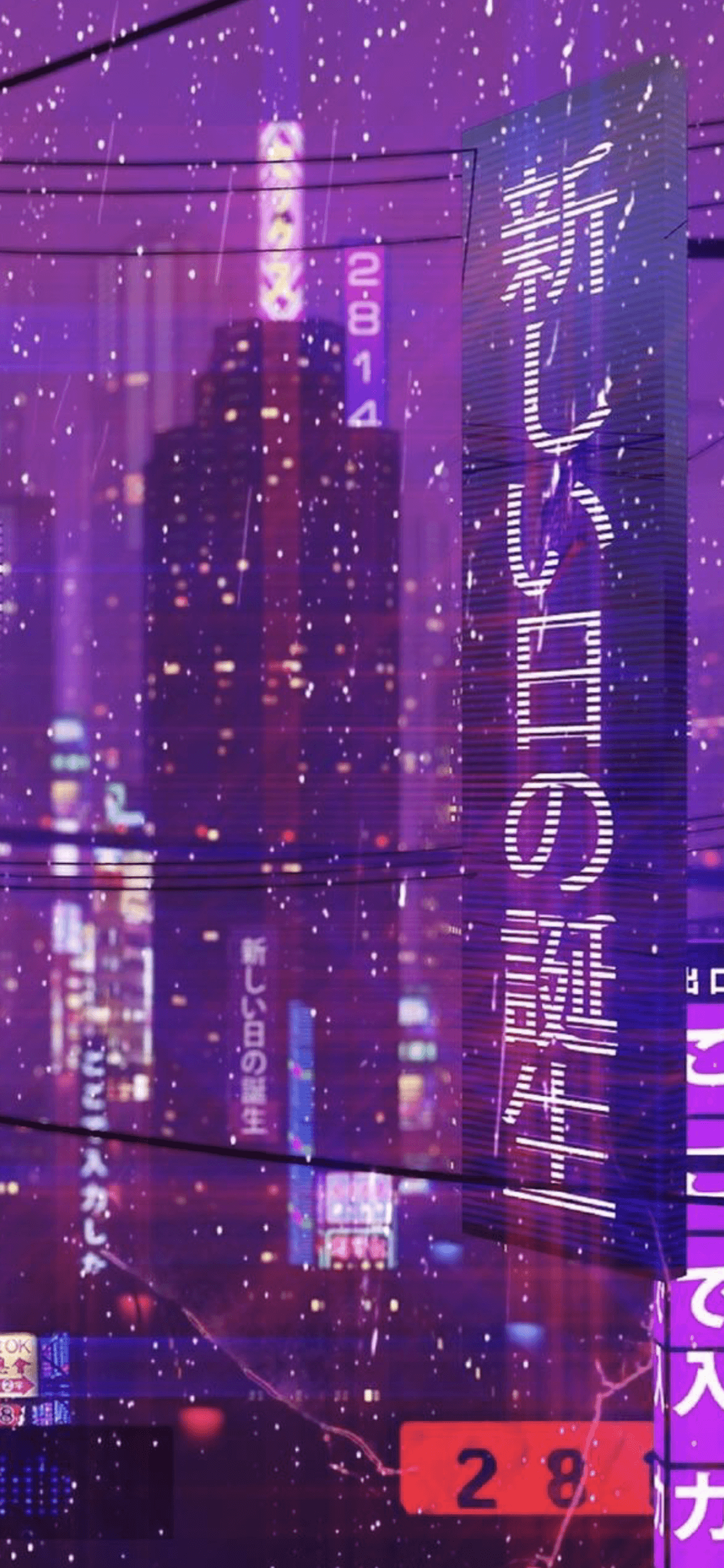 1125x2436 wallpaper iphone x. Dark purple aesthetic, Aesthetic wallpaper, Purple aesthetic