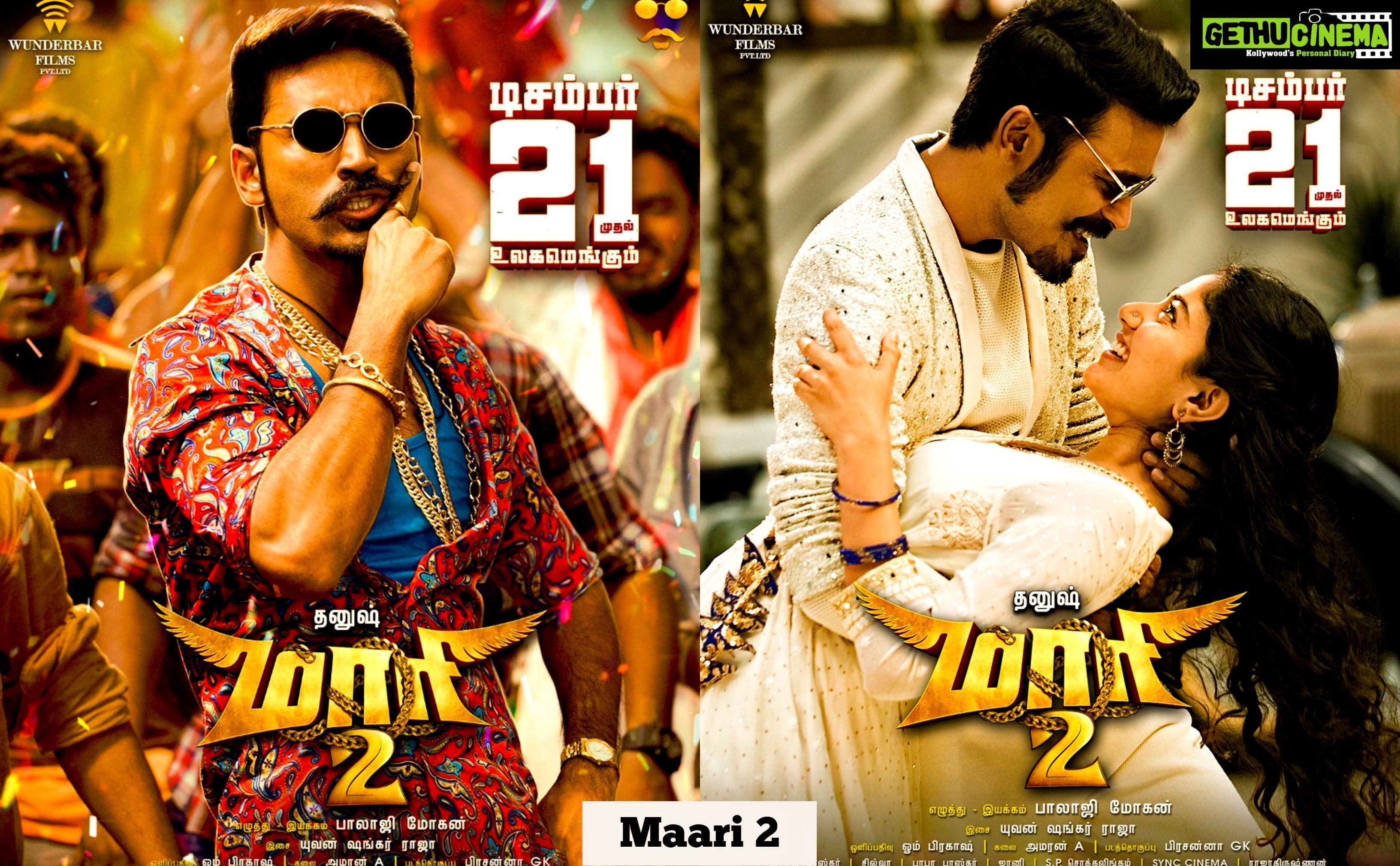 3264x2020 Maari 2 Tamil Movie HD Posters. Dhanush, Sai Pallavi, Balaji Mohan Cinema. Tamil movies, Movies, Movie 20