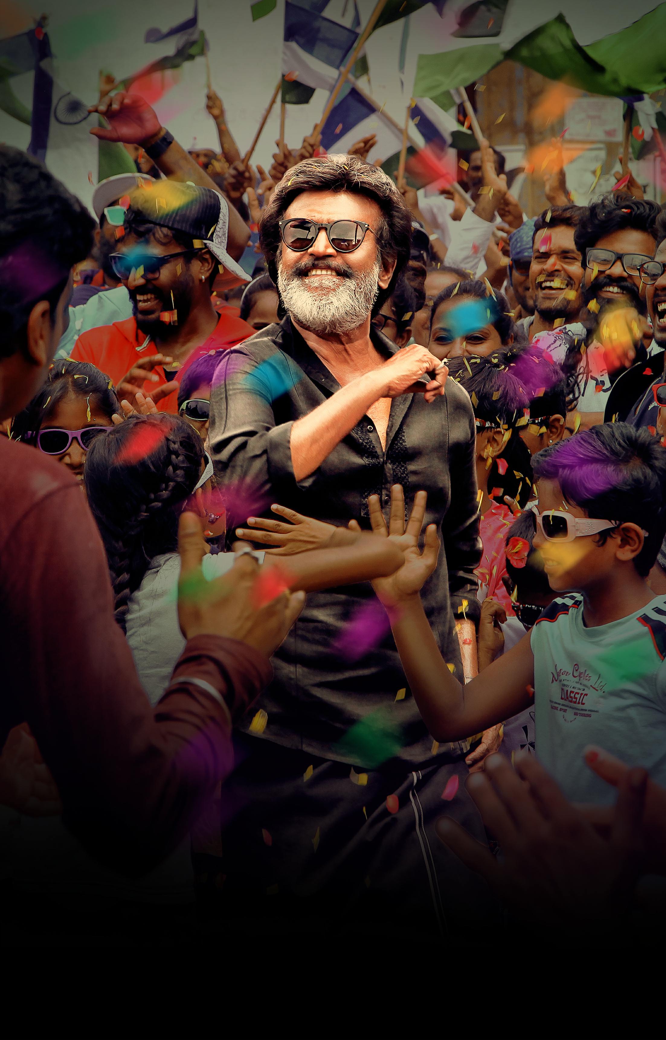 Kaala Wallpapers - Top Free Kaala Backgrounds - WallpaperAccess