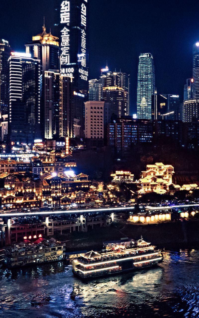 800x1280 Download Wallpaper 800x1280 Chongqing, China, Skyscrapers, Buildings, Architecture Samsung Galaxy Note Gt N Meizu Mx2 HD Background
