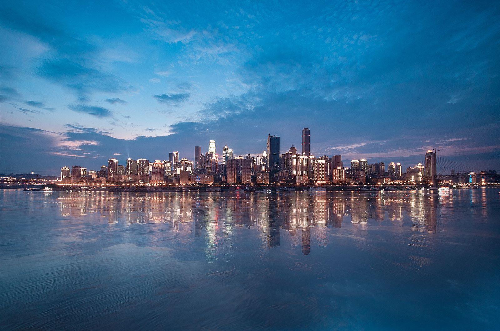 1600x1062 Chongqing.original