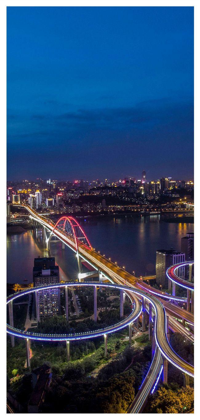650x1361 Chongqing Nightscape Mobile Wallpaper Background Image Free Download 400509790