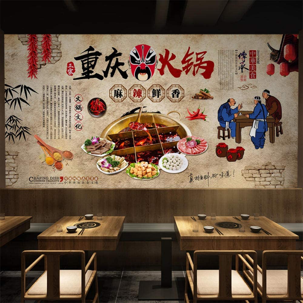 1000x1000 Old Chongqing Hot Pot Restaurant Wallpaper Restaurant Background Wall Decoration Mural 200Cm×140Cm