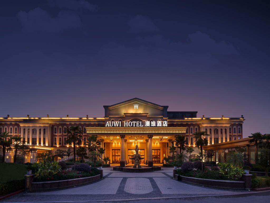 1024x768 Chongqing Aowei Hotel, China