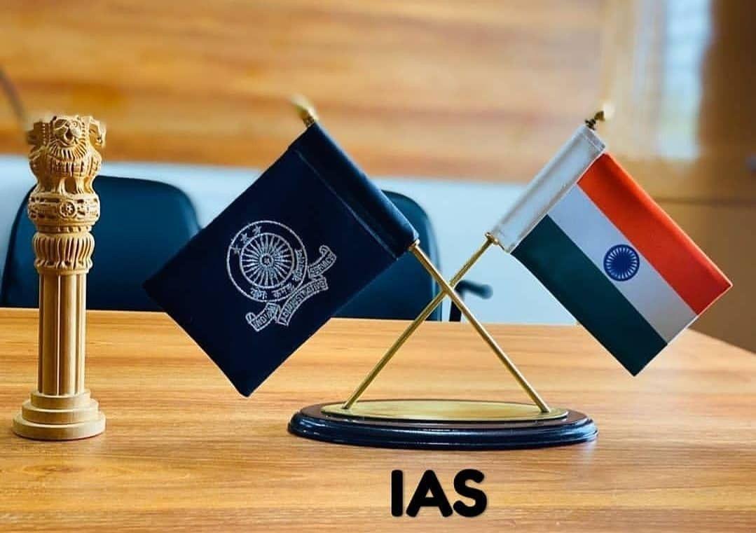 1079x761 Upsc vision board ideas. ias upsc wallpaper, study motivation quotes, exam motivation