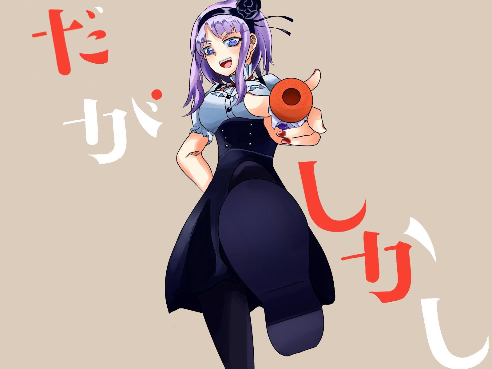 1600x1200 Dagashi Kashi Shidare Hotaru Wallpaper:1600x1200
