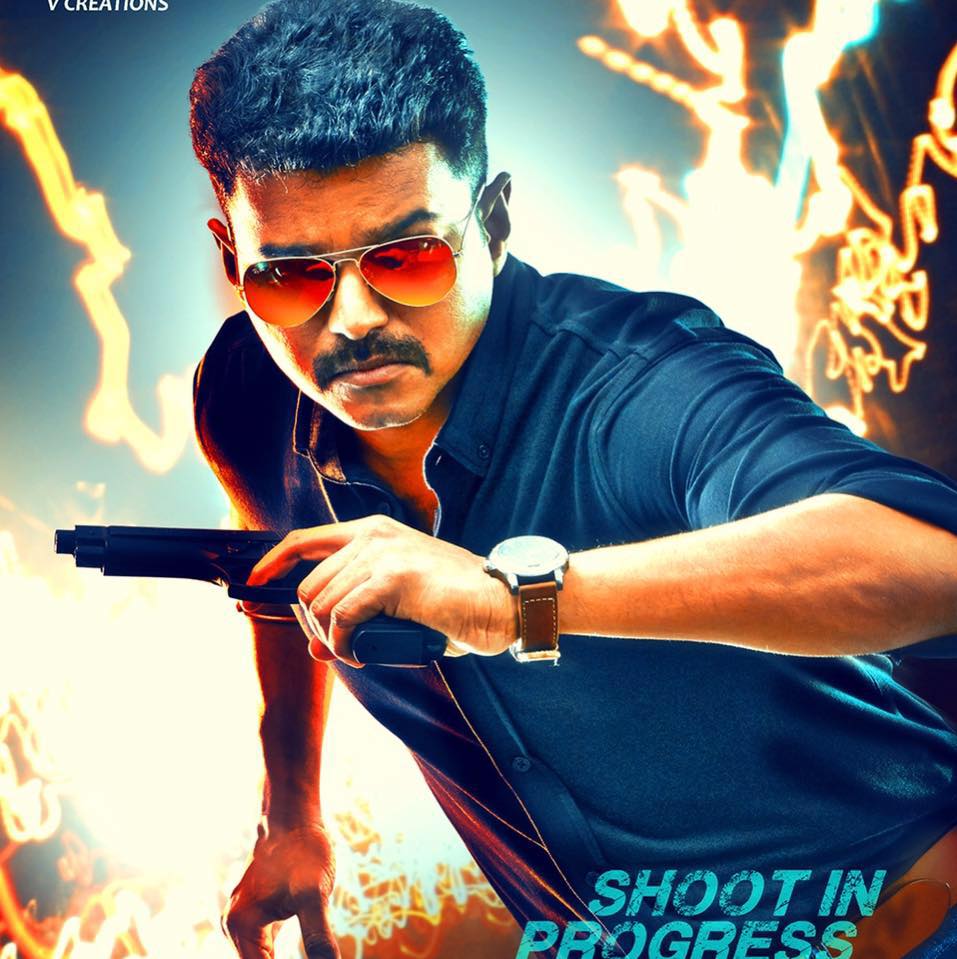 957x959 Vijay Theri Film Stills