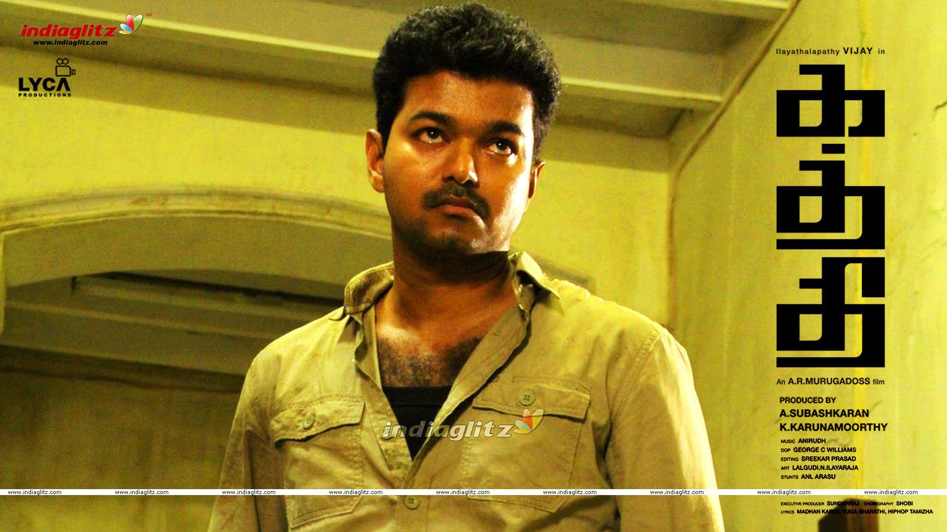 1920x1080 Kaththi Wallpaper. Kaththi Wallpaper, Vijay Kaththi HD Wallpaper and