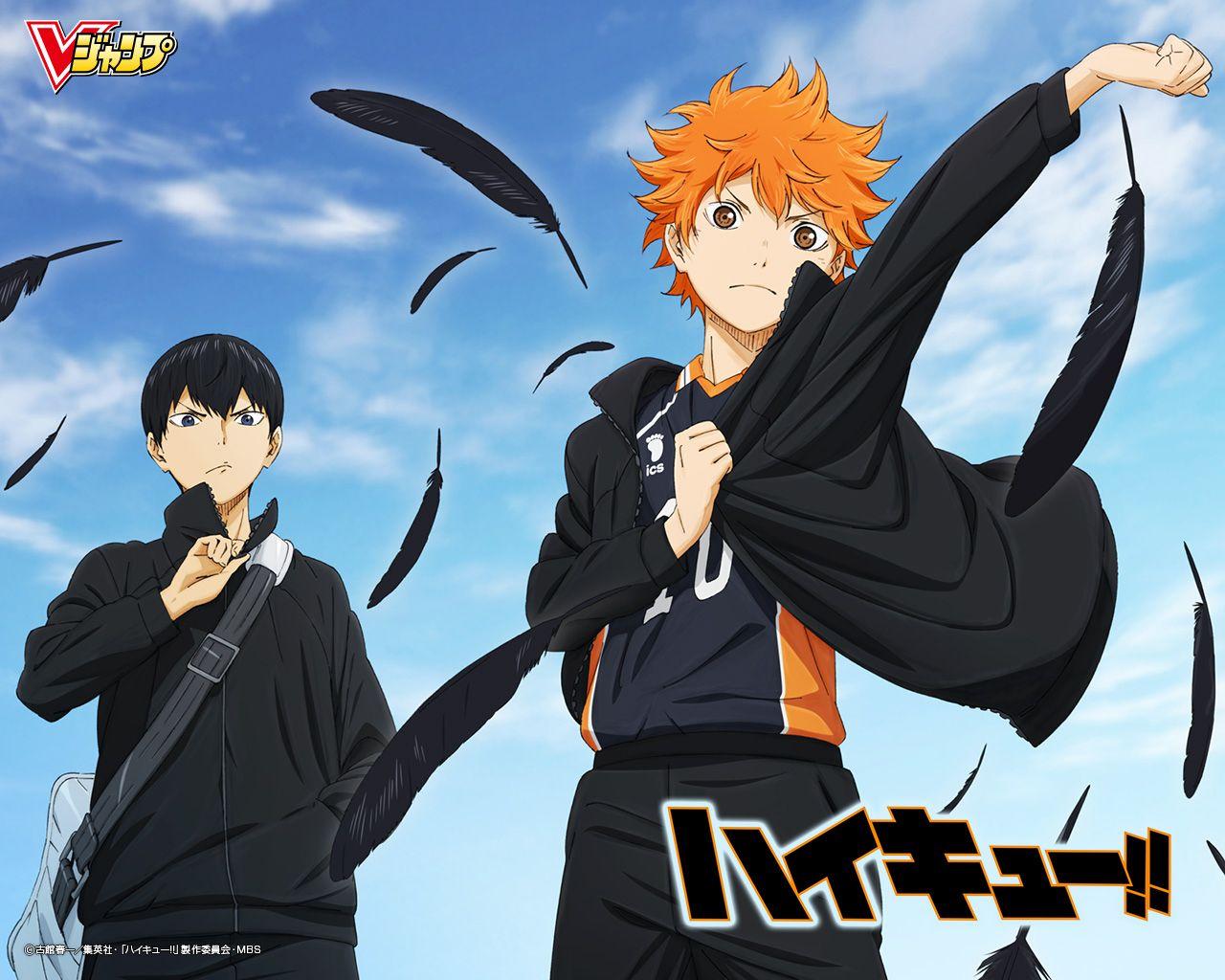 1280x1024 Shouyou Hinata Wallpaper