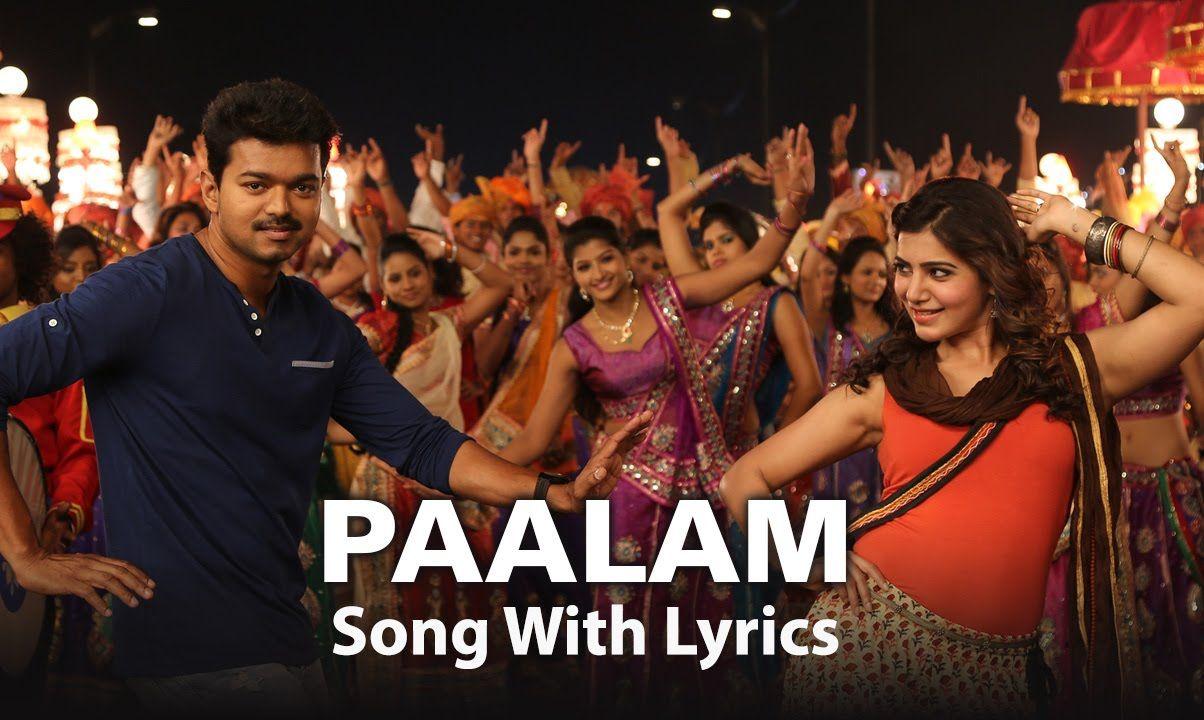 1204x720 Paalam Full Song with Lyrics