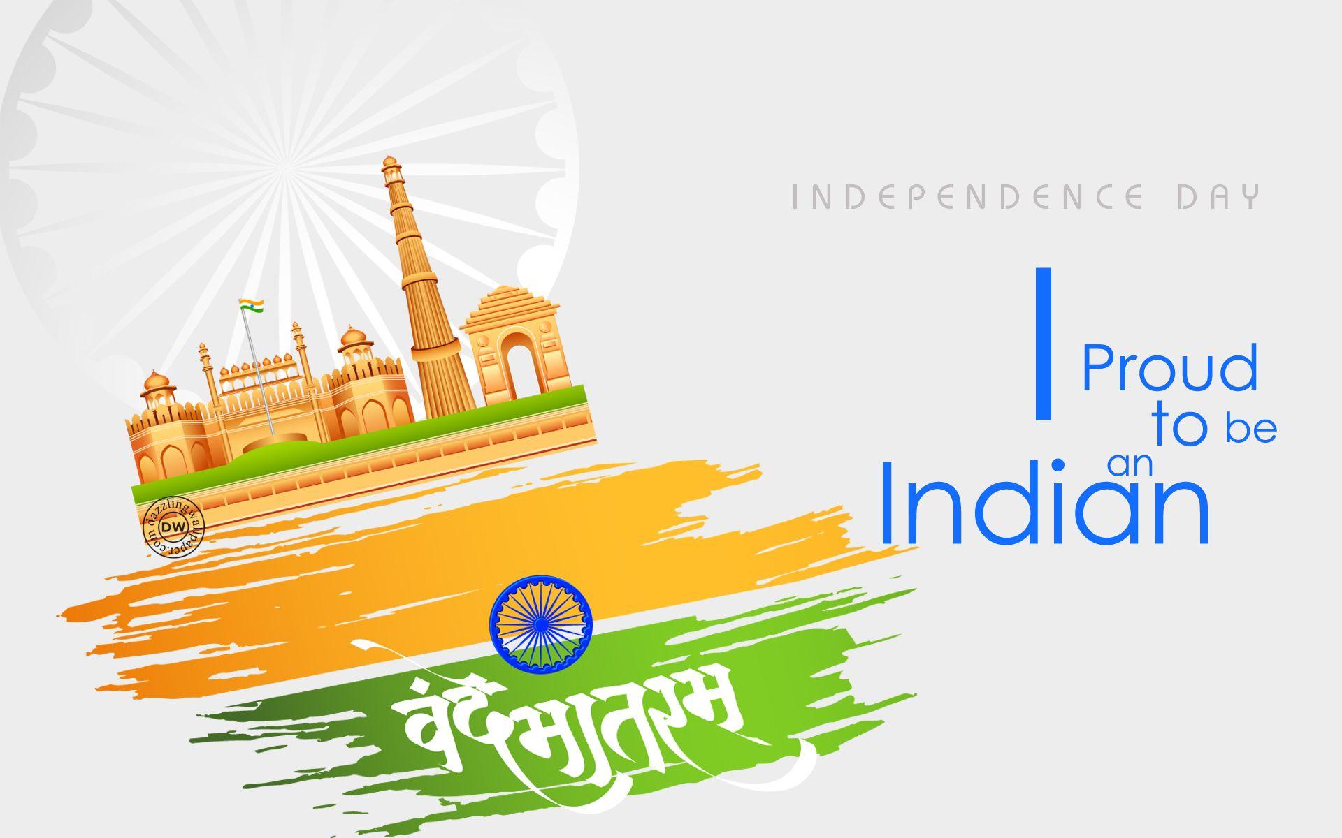 1920x1200 76th Indian Independence Day Wallpaper Free Download Wala Gift